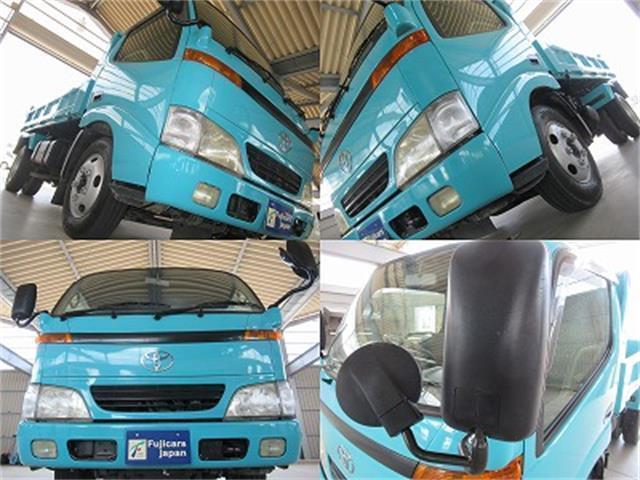 トヨタ ダイナ