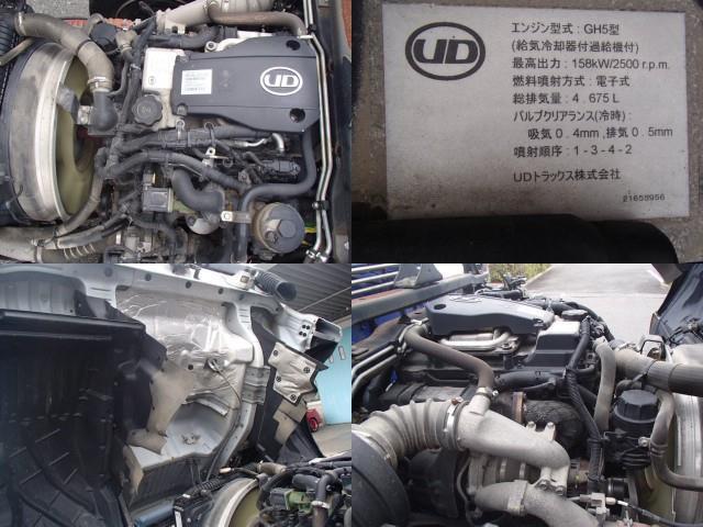 日産 コンドル