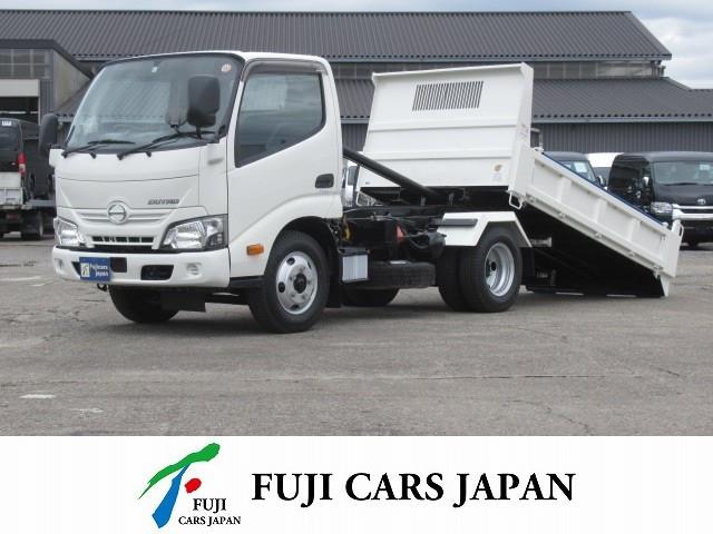 デュトロ ローダーダンプ積載3t 4.0D 5F 新明和