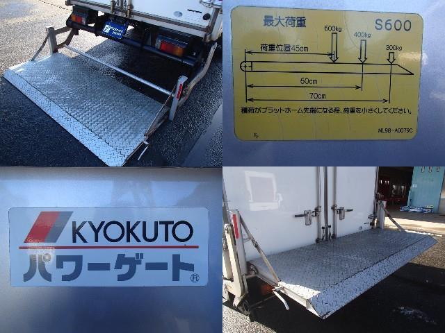 トヨタ トヨエース