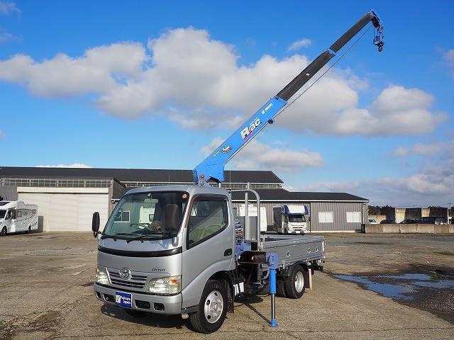 トヨタ ダイナ