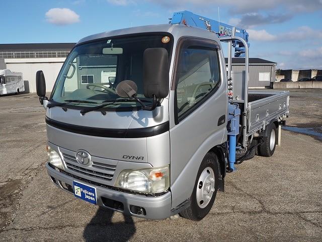 トヨタ ダイナ