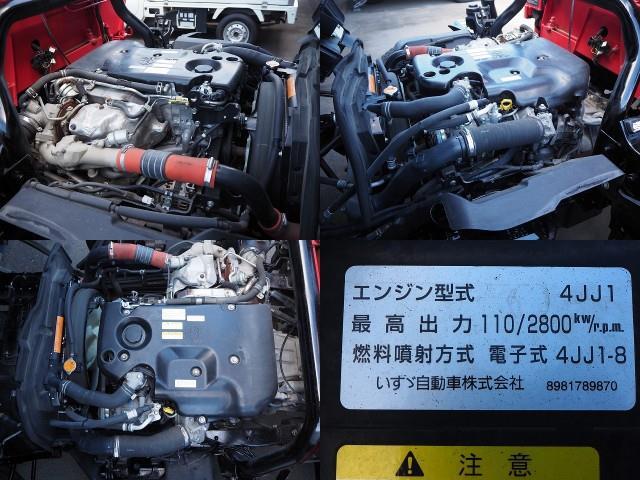 いすゞ エルフ