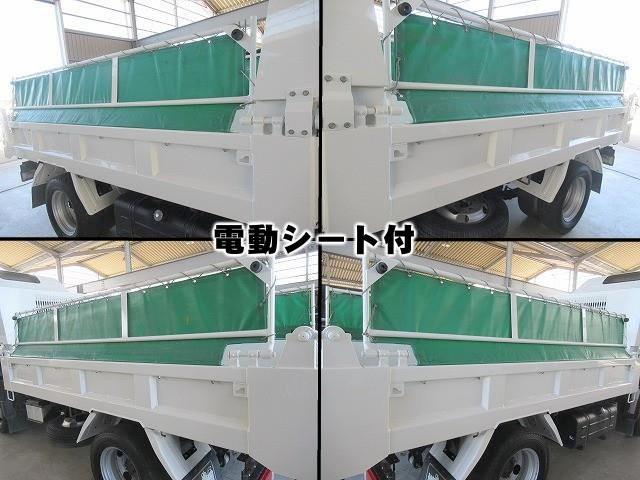 日野 デュトロ