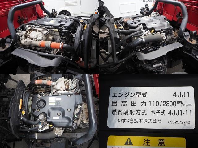 いすゞ エルフ