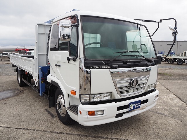 日産 コンドル
