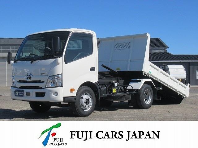 ダイナ 4.0Dワイド ローダーダンプ積載3.75t花見台