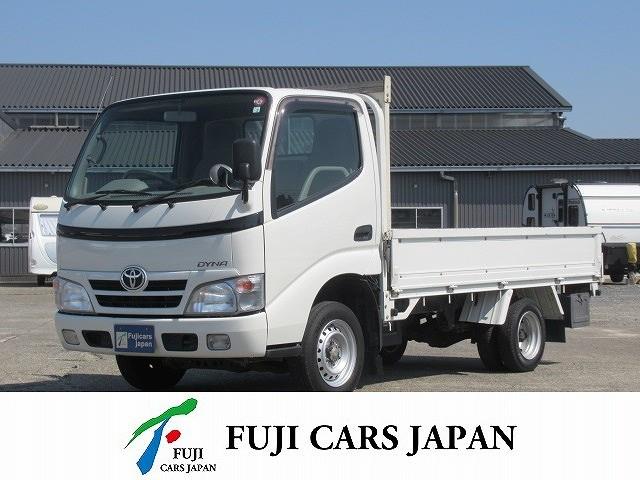 ダイナ 低床平ボディ積載1.5t