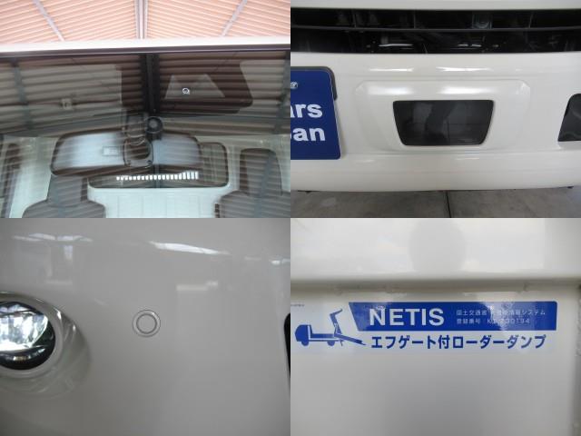 日野 デュトロ