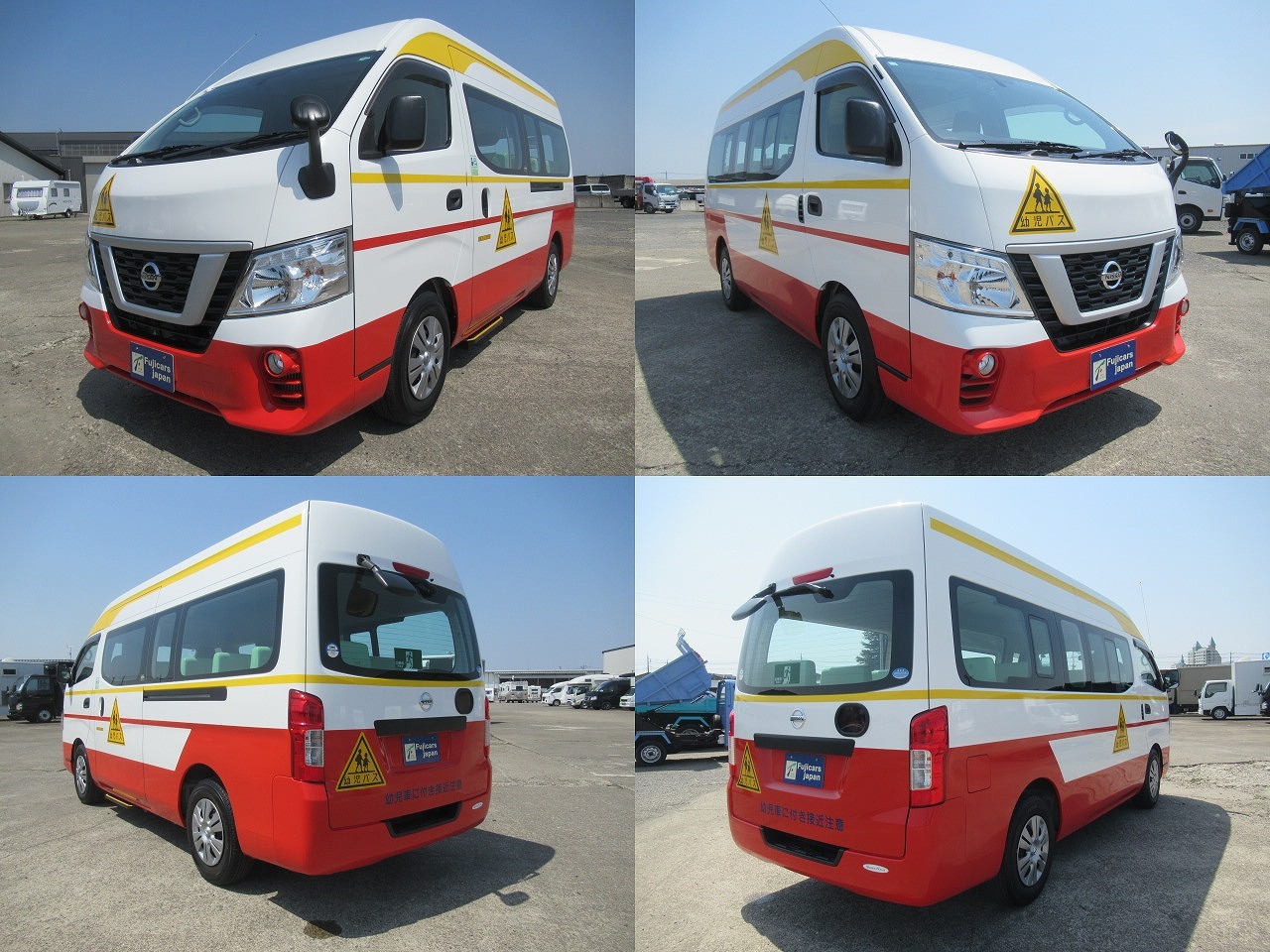 日産 NV350キャラバン