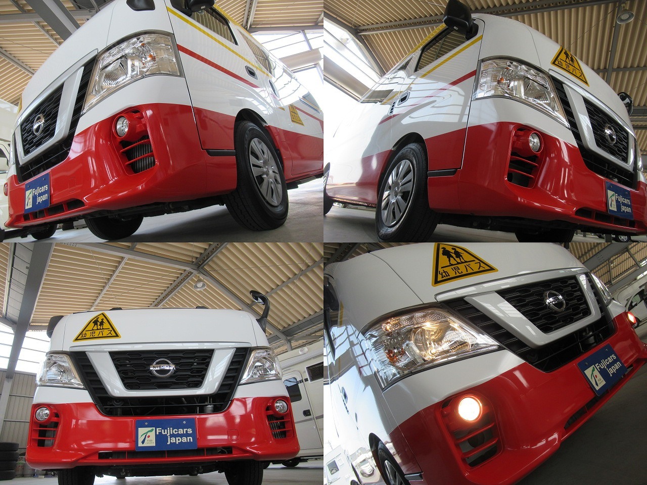 日産 NV350キャラバン