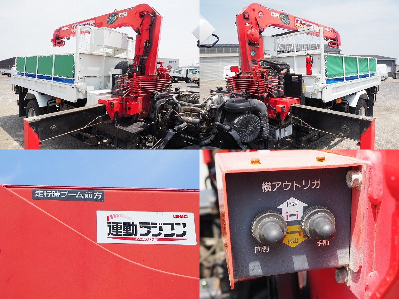日産 コンドル