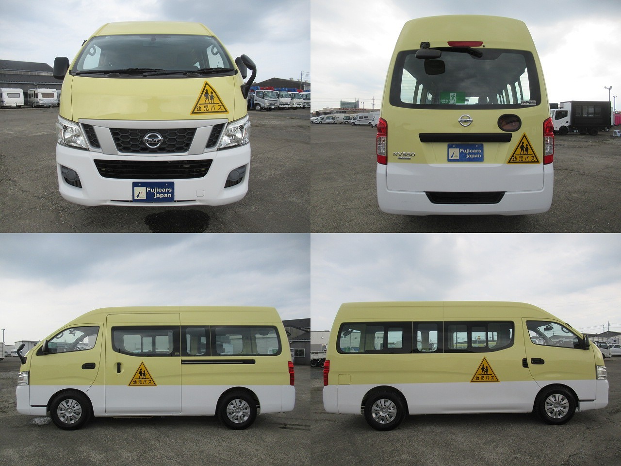 日産 NV350キャラバン