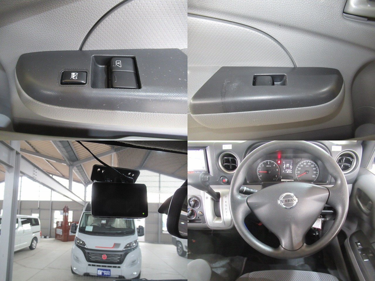 日産 NV350キャラバン