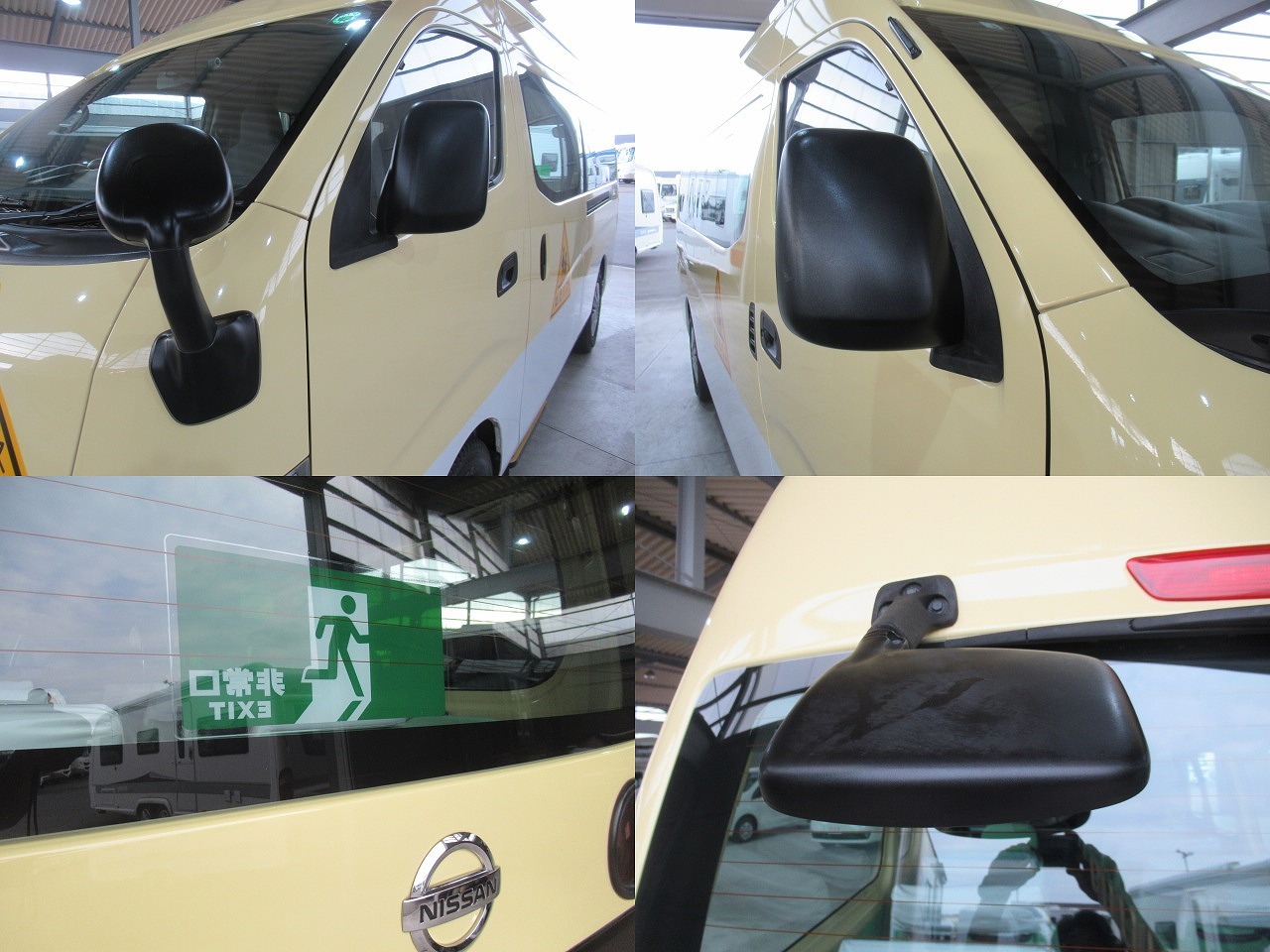 日産 NV350キャラバン
