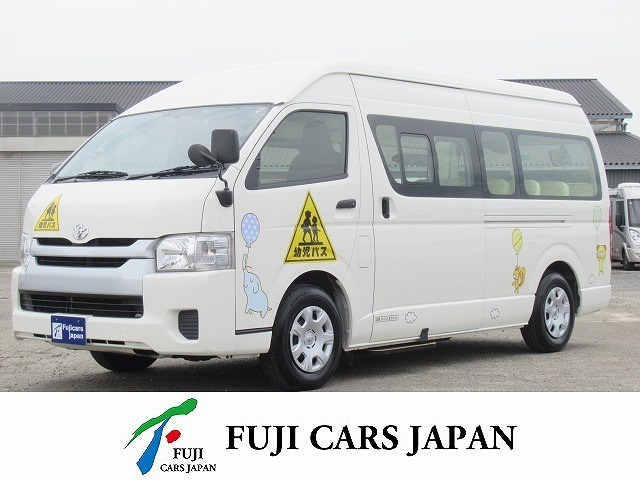 ハイエース 幼児バス大人3名　幼児24名乗車