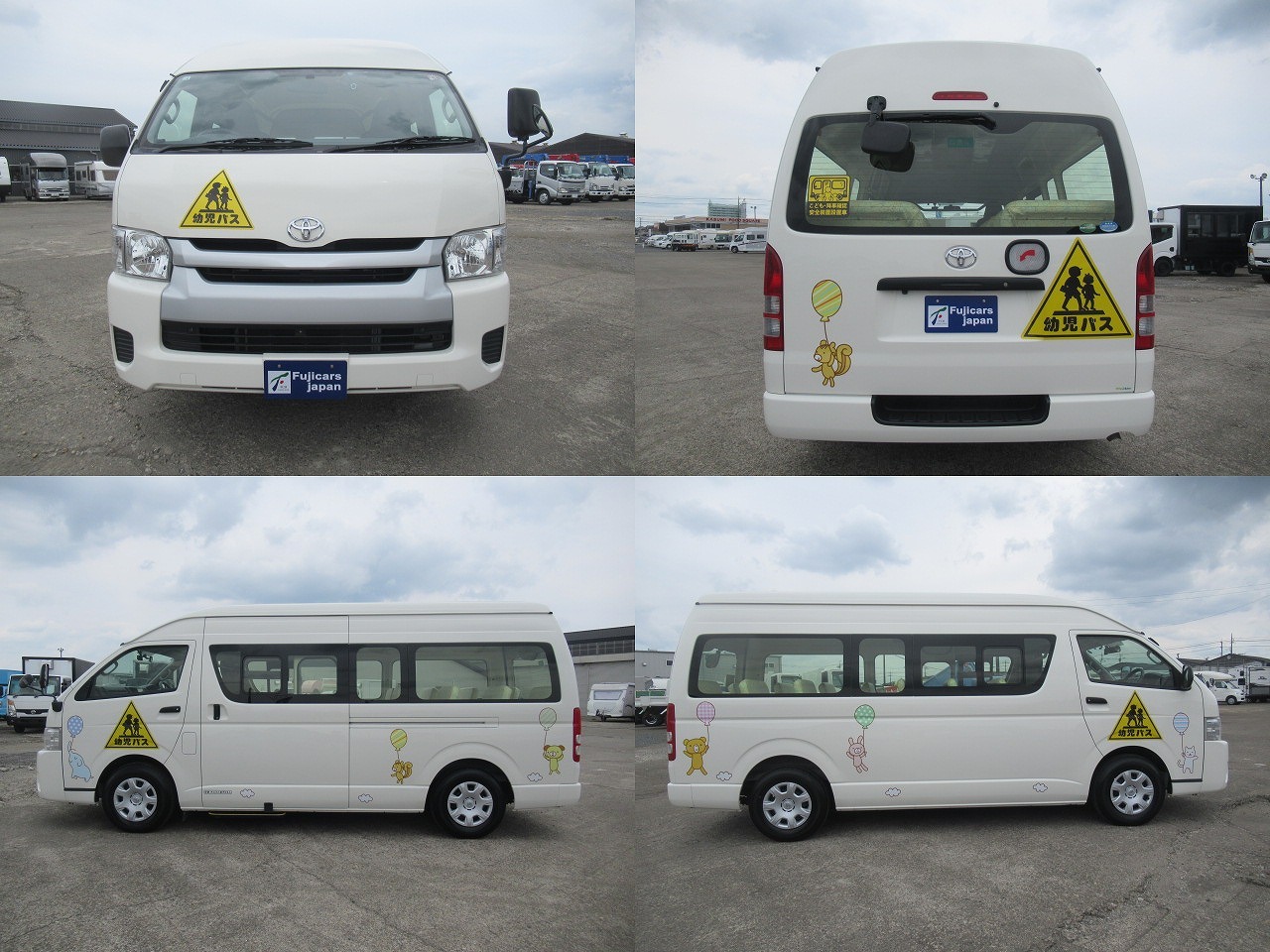 トヨタ ハイエース