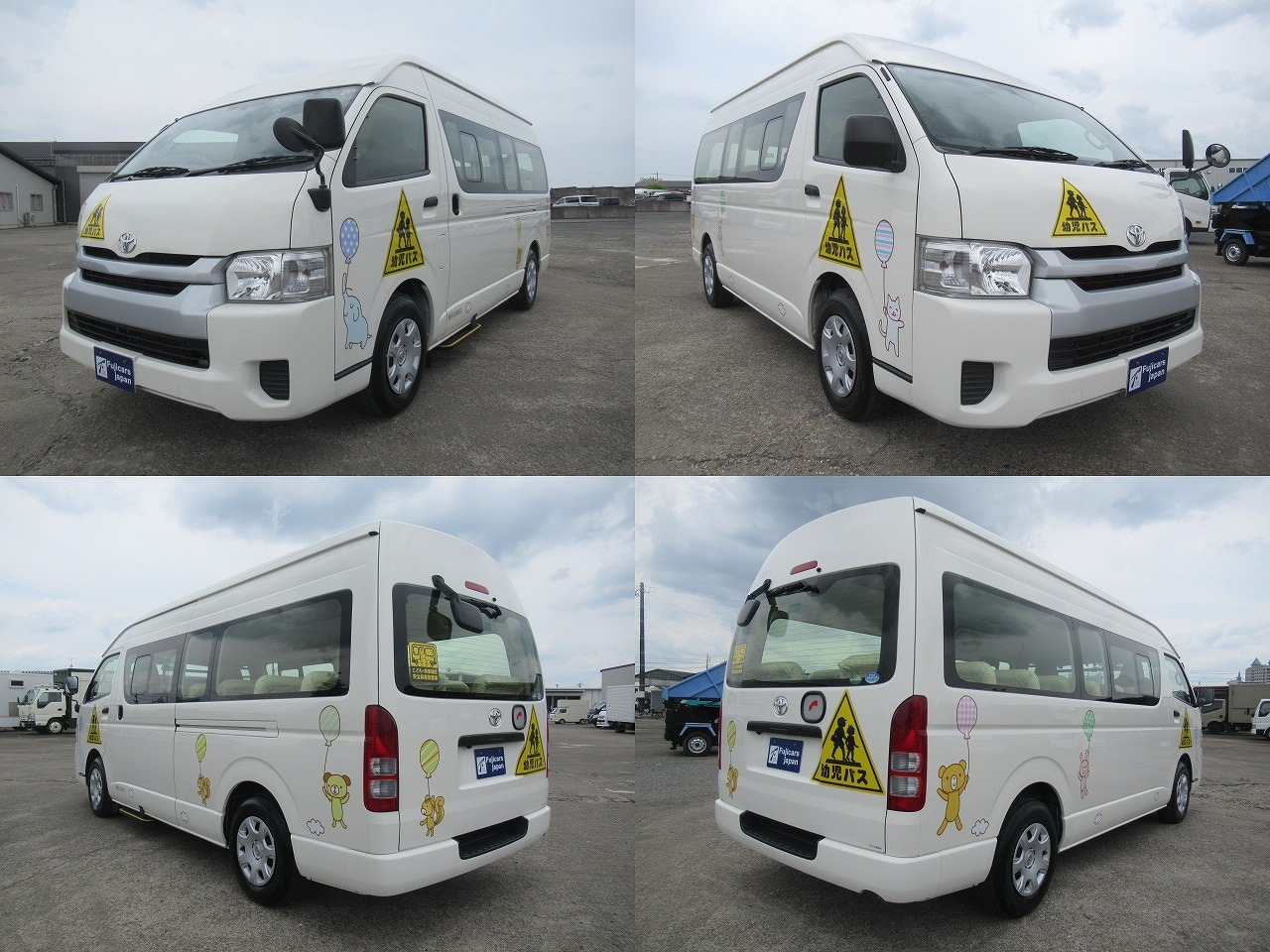 トヨタ ハイエース