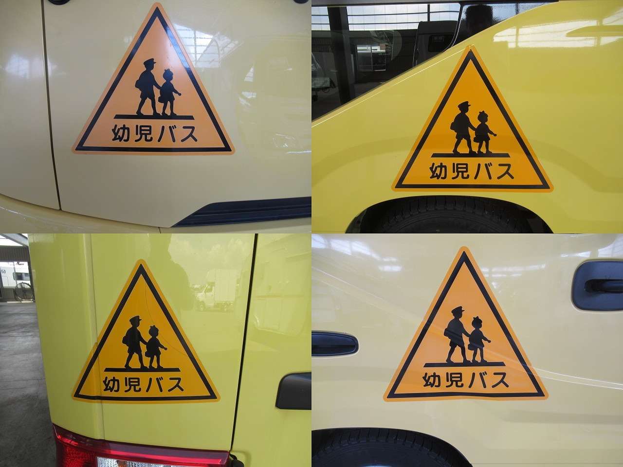 トヨタ コースター