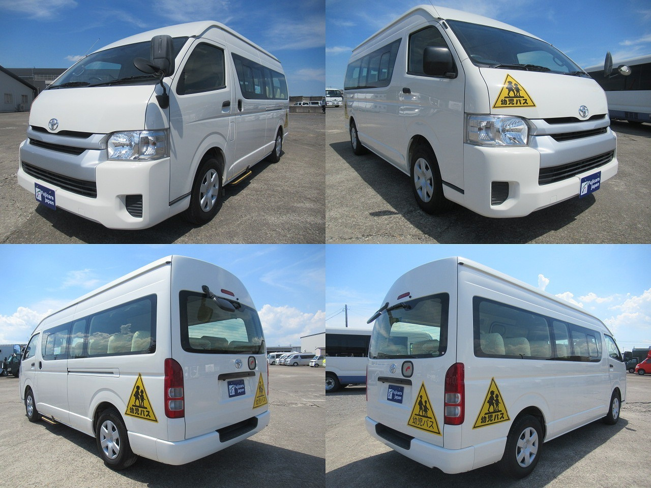 トヨタ レジアスエース