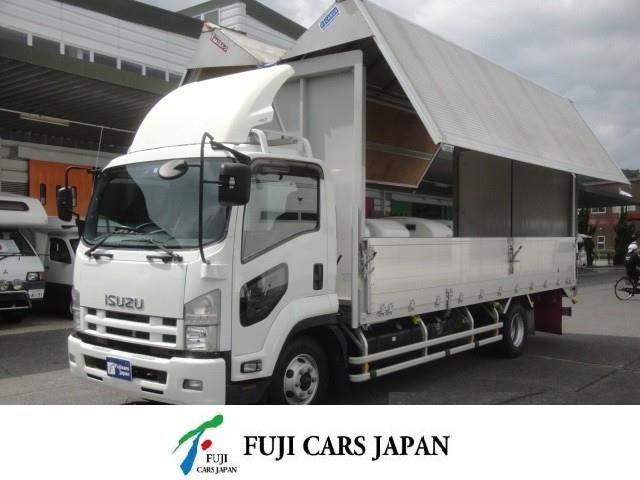 フォワード アルミウィング 積載2900kg